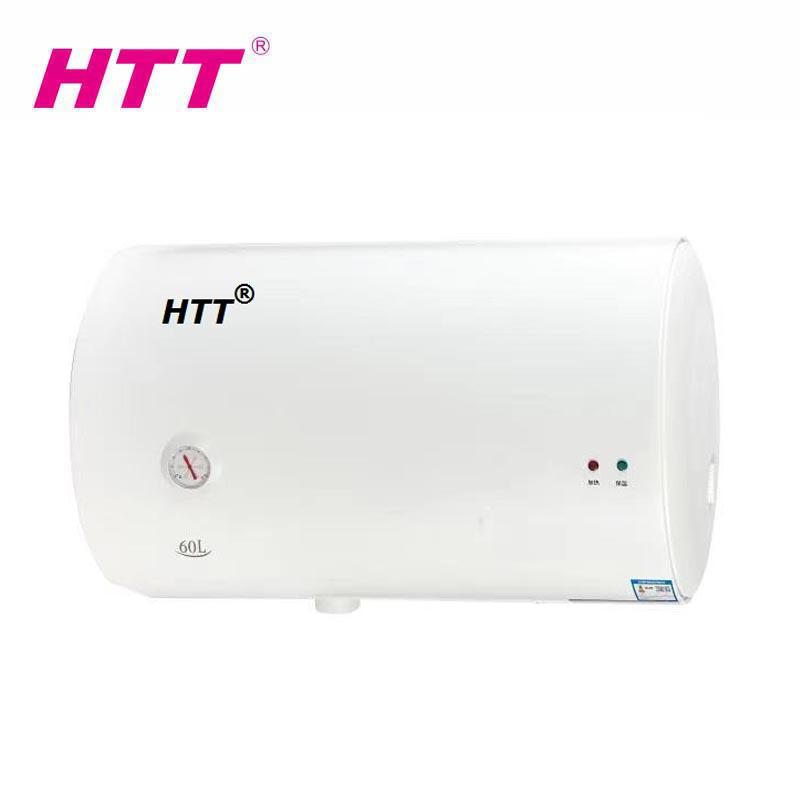 杭州好太太電器有限公司廚房電器官方網(wǎng)站,好太太油煙機,好太太燃?xì)庠罹?好太太消毒柜,好太太蒸箱&amp;amp;烤箱,好太太嵌入式微波爐,好太太電熱水器,好太太燃?xì)鉄崴? title=