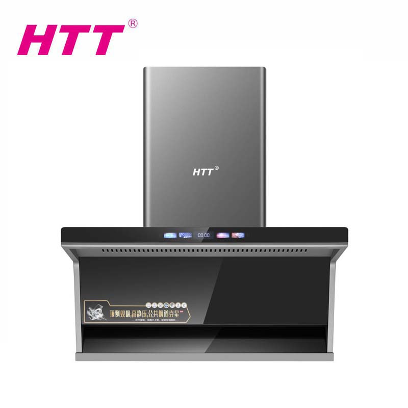 杭州好太太電器有限公司廚房電器官方網(wǎng)站,好太太油煙機,好太太燃氣灶具,好太太消毒柜,好太太蒸箱&amp;amp;烤箱,好太太嵌入式微波爐,好太太電熱水器,好太太燃氣熱水器