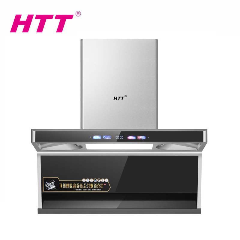 杭州好太太電器有限公司廚房電器官方網(wǎng)站,好太太油煙機,好太太燃氣灶具,好太太消毒柜,好太太蒸箱&amp;amp;烤箱,好太太嵌入式微波爐,好太太電熱水器,好太太燃氣熱水器