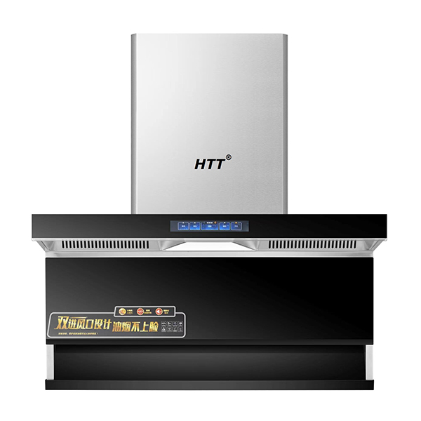 杭州好太太電器有限公司廚房電器官方網(wǎng)站,好太太油煙機,好太太燃氣灶具,好太太消毒柜,好太太蒸箱&amp;amp;烤箱,好太太嵌入式微波爐,好太太電熱水器,好太太燃氣熱水器